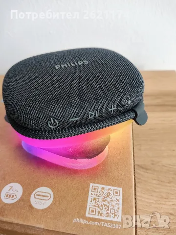 Bluetooth колонка Philips 