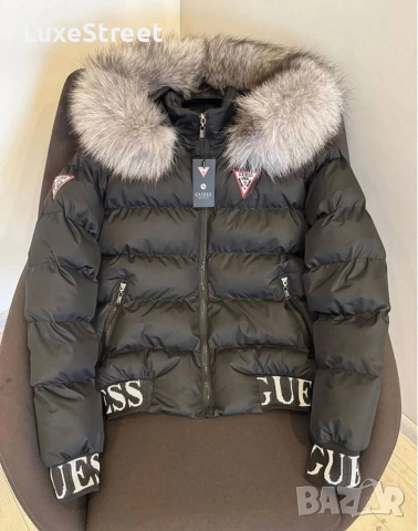 Зимни Якета 🤍 Philipp Plein Karl Lagerfeld Hugo Boss Guess , снимка 10 - Якета - 52684107