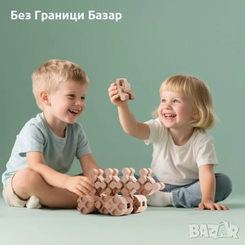Нови Дървени конструктори за деца 3+ Montessori STEM играчка с чанта, снимка 7 - Образователни игри - 51107307