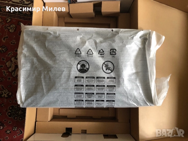 Premium Геймърски монитор-Philips Evnia 27M1N3200ZA 27" IPS, 165Hz, 1ms, FullHD, FreeSync , снимка 4 - Монитори - 52743206