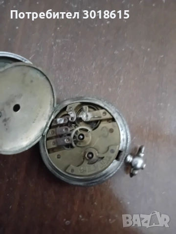 Джобен часовник, снимка 3 - Джобни - 53493800