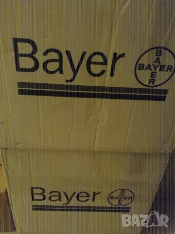 Priorin INTENSE 60 капсули против косопад, Приорин интенз + ПОДАРЪК Грижа за косата, снимка 2 - Хранителни добавки - 41681001