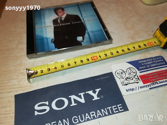 ENRIQUE IGLESIAS 2108231041, снимка 6 - CD дискове - 41917823