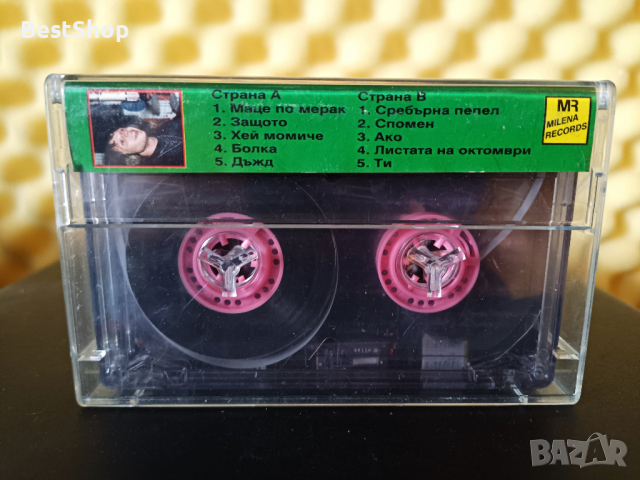 Дуо Вега - Маце по мерак, снимка 2 - Аудио касети - 31450407