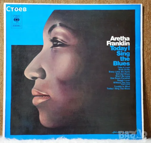  LP Rock,Soul,Jazz, снимка 7 - Грамофонни плочи - 36423587