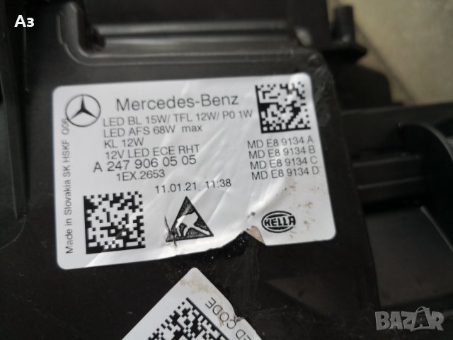 Фар Mercedes W247 B-Classa MULTIBEAM LED ляв/Фар Мерцедес Б класа W247, снимка 11 - Части - 40267485