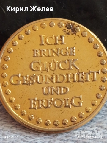 Късметлийска монета АВСТРИЯ рядка за КОЛЕКЦИЯ ДЕКОРАЦИЯ 51885, снимка 6 - Нумизматика и бонистика - 52387252