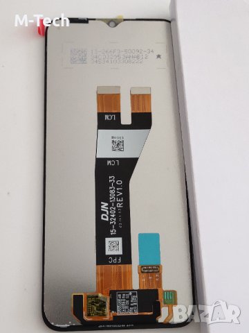 Оригинален Дисплей Samsung A14 5G A146P(A14 5G 2023) BLACK (SMALL CONNECTOR) NF, снимка 2 - Резервни части за телефони - 41479433