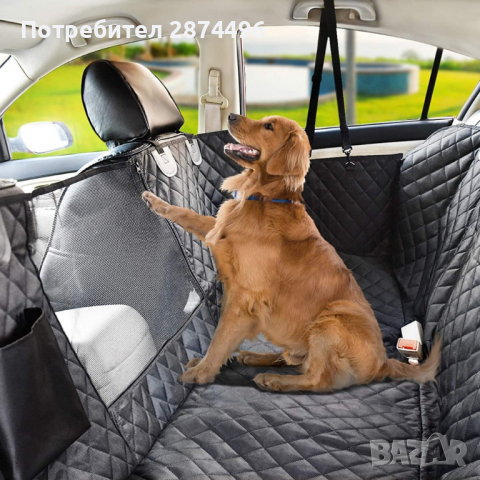 Кучешко покривало за задните седалки на автомобила - код 3236, снимка 3 - Други стоки за животни - 34510558