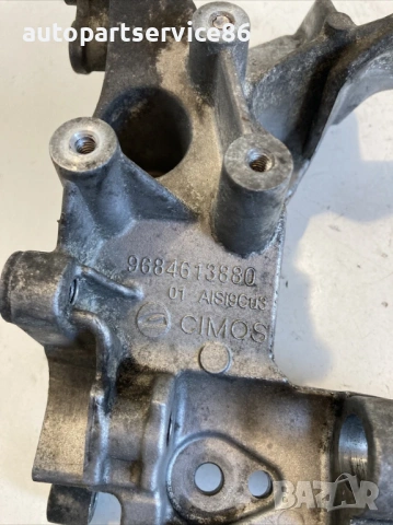 Конзола / държач за Peugeot 5008 1.6 HDI (2013) 9684613880, снимка 3 - Части - 53742711