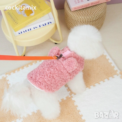 Яке за куче размер L, снимка 2 - За кучета - 52711959