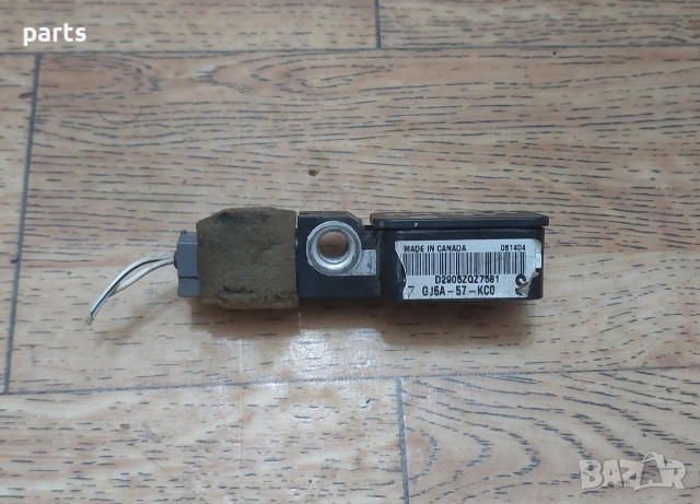 Аербег Сензор Мазда 6 - D2905ZQZ7581 - GJ6A57KC0, снимка 2 - Части - 53529914