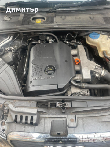 audi a4 1.8 turbo b7 cabrio на части ауди а4 кабрио 1.8 турбо б7, снимка 5 - Автомобили и джипове - 44588585