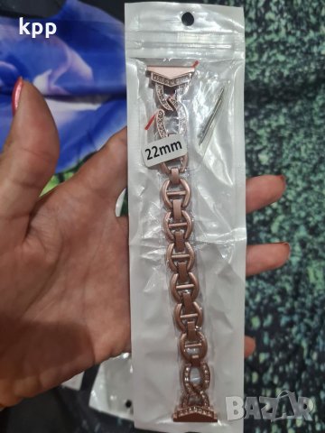 3 броя верижки за Верижки за часовник samsung galaxy 46 mm Цената е за 1 брой Налични 2 броя розово 