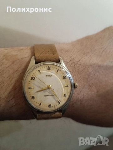 Doxa Jumbo travel -швейцарски часовник , снимка 2 - Мъжки - 53181158