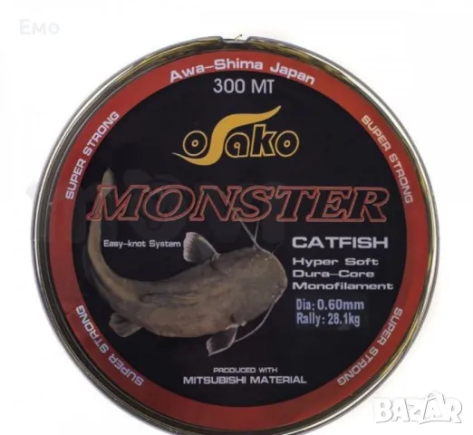 Влакно за риболов на Сом - 300 метра, снимка 7 - Екипировка - 48357476