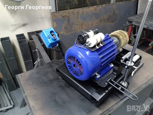 Ръждочистач за профили и тръби