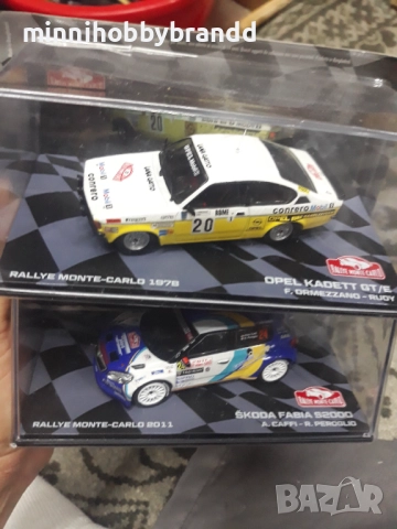Alpin Skoda Audi Lancia Subaru Ford Opel Porsche Peugeot Citroen Fiat Hyndai 1.43 , снимка 5 - Колекции - 52283043
