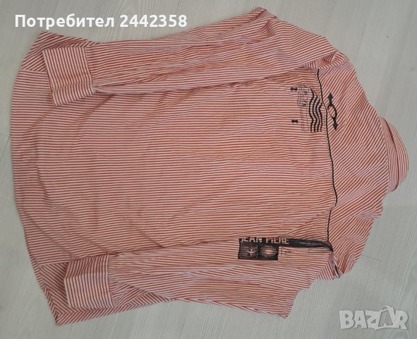 Мъжка спортно-елегантна риза , снимка 2 - Ризи - 41065348