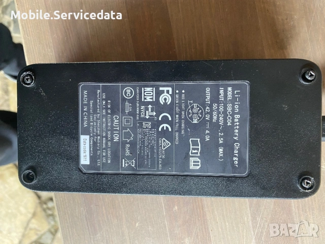 Зарядно за Електрически Велосипед Specialized 42V 4aH, снимка 3 - Велосипеди - 53393080