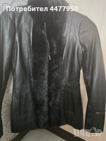 Дамско кожено яке