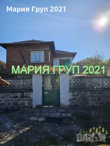 !!!ТОП ОФЕРТА!!!Продавам Двуетажна Къща с Гараж в гр. Мерилери област Хасково!!!