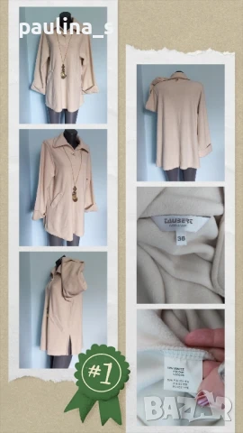 Два броя / Дизайнерска топла туника "Laubert" / голям размер , снимка 2 - Туники - 26887389