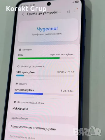 Samsung A27 Blue, снимка 2 - Samsung - 55933313