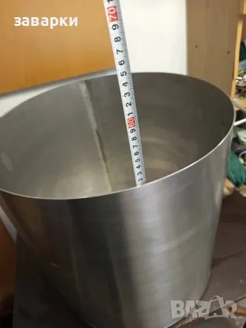 неръждаем казан, снимка 5 - Съдове за готвене - 49694872