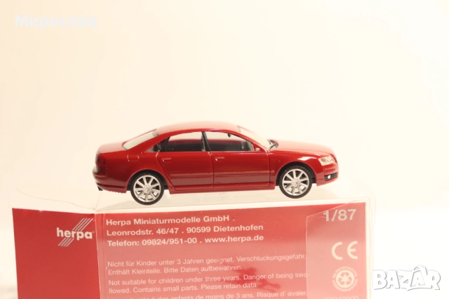 HERPA H0 1/87 AUDI A8 МОДЕЛ КОЛИЧКА ИГРАЧКА, снимка 6 - Колекции - 51476770