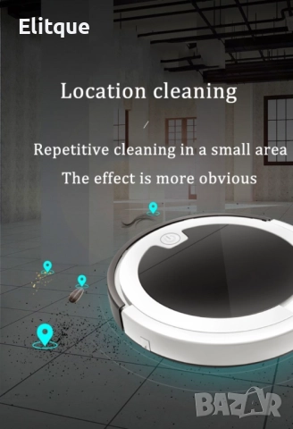 Прахосмукачка робот за сухо и мокро почистване с дистанционно управление - ROBOT7, снимка 5 - Други - 52902810