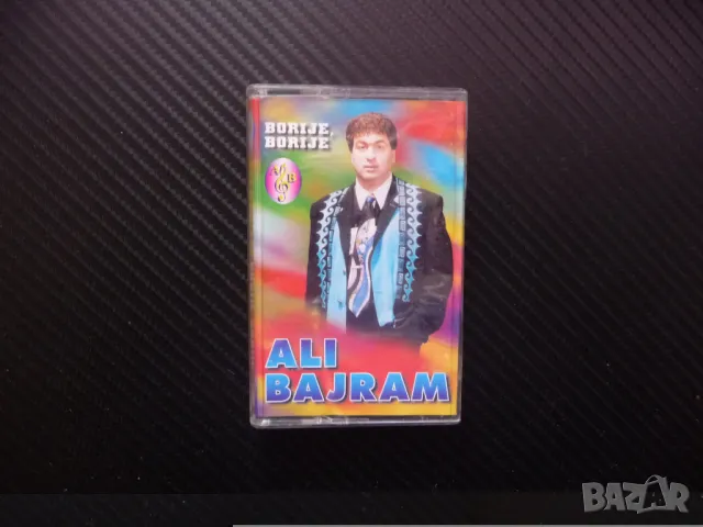 Ali Bajram Borije, borije турска музика Али Байрам певец турски