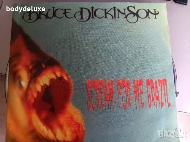 аудио дискове без обложки