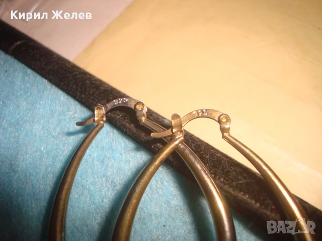 ЗЛАТИСТИ ВИНТИДЖ ОБЕЦИ ИЗРАБОТЕНИ от БЛАГОРОДНА НЕРЪЖДАЕМА СТОМАНА с ПЕЧАТИ 925 НЕ са СРЕБРО! 25754, снимка 11 - Обеци - 35784052
