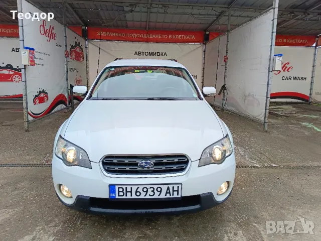 Subaru Outback 2.5 Швейцария 