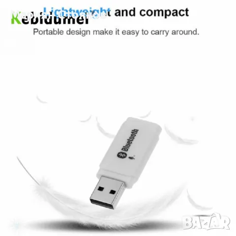 USB Bluetooth Донгъл хендсфри за кола блутут флашка авто адаптер аудио, снимка 4 - Аксесоари и консумативи - 50151858