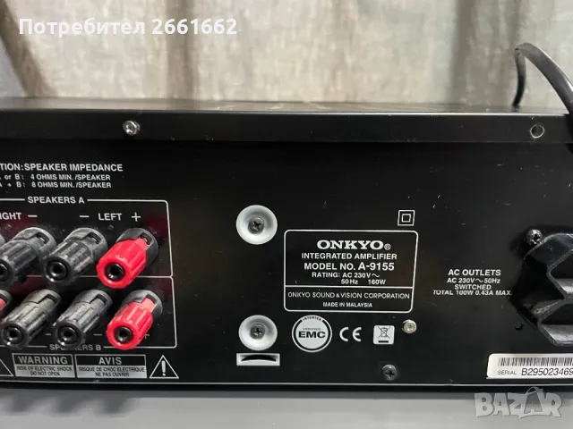 Усилвател ONKYO 160w, снимка 2 - Ресийвъри, усилватели, смесителни пултове - 48338274