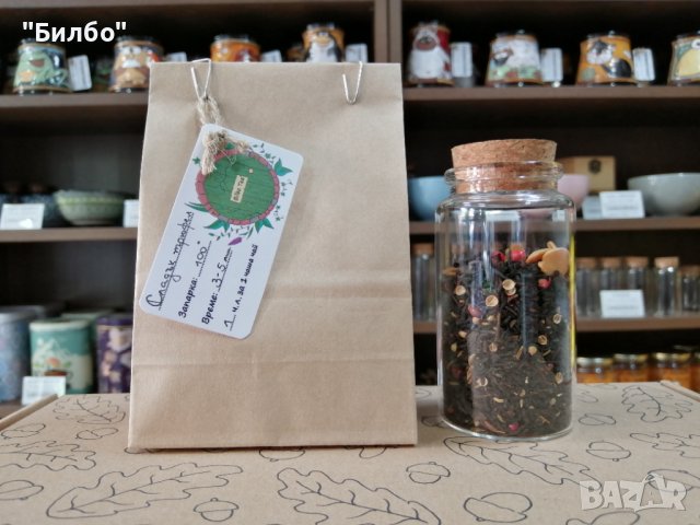 Черен чай "Сладък трюфел" , снимка 2 - Други - 36664833