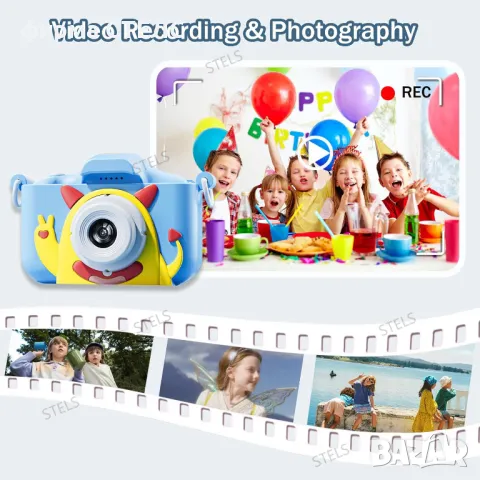  Детски фотоапарат STELS Z200, Селфи камера, Full HD видео, Игри, снимка 12 - Образователни игри - 49827080