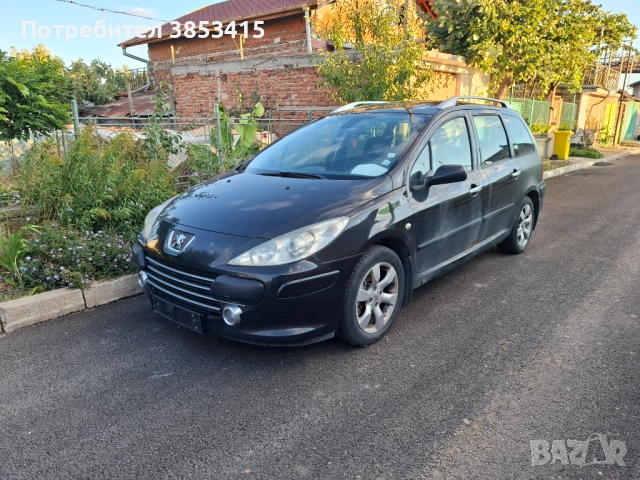 Пежо 307 2.0 хди на части 
