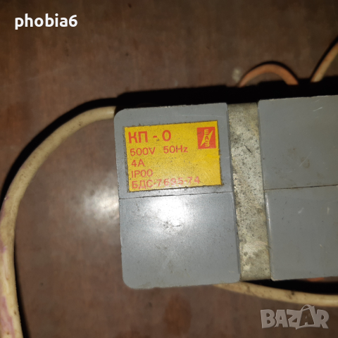 Стари електронни компоненти, снимка 10 - Други ценни предмети - 44535473