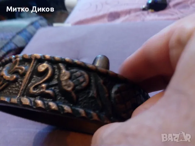 Винтидж месингова поставка за бутилки или други срелефна орнаментика фи 160мм и Н-50мм, снимка 7 - Антикварни и старинни предмети - 55805468