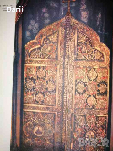 Воронец: Фрески XV-XVII вв .Шедевры румынского искусства, снимка 4 - Други - 36147257