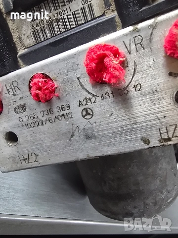 A2124313512 ABS модул Mercedes-Benz E-Class W212 0265951614 / 0265236369, снимка 2 - Части - 53229296