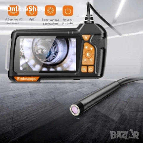 FULL HD ендоскоп + 4,3" дисплей + камера 8 мм + LED светлина, снимка 11 - Аксесоари и консумативи - 53327216