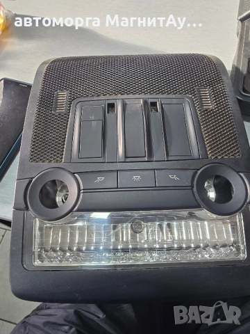 плафон BMW X5 E70 63319166625 
