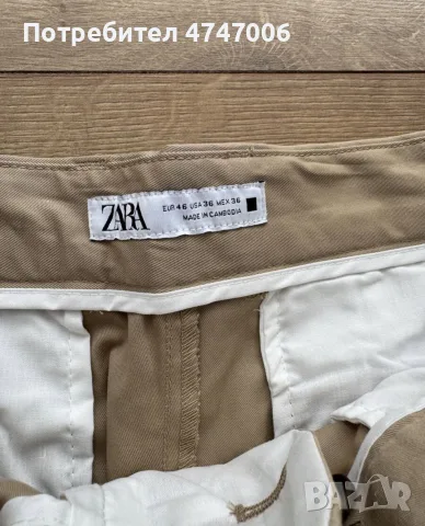 Бежови мъжки къси панталони Zara. Размер: 46 евро., снимка 3 - Панталони - 56021558