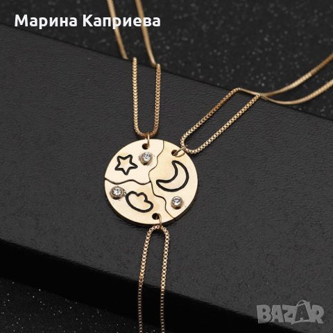 Колие "Best Friends" за три приятелки - златисто /K-31/ , снимка 1 - Колиета, медальони, синджири - 15197106