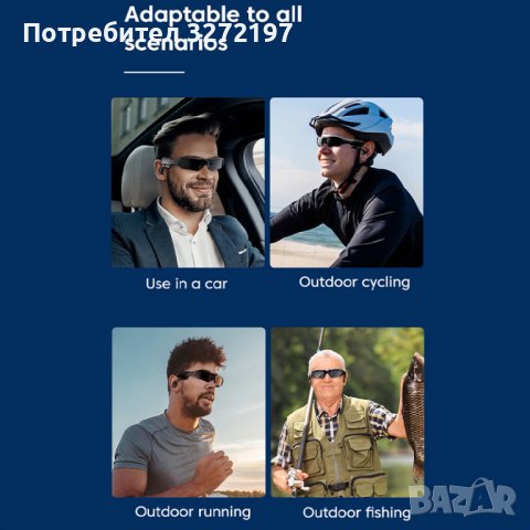 Слънчеви очила с аудио слушалки, Bluetooth стерео слушалки, безжична MP3 функция, микрофон , снимка 9 - Слънчеви и диоптрични очила - 41809248