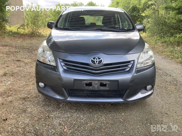 Тойота версо/Toyota Verso 2.0D4D 126кс 09-12г НА ЧАСТИ, снимка 2 - Части - 53249752